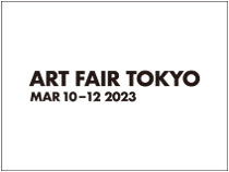Art fair tokyo