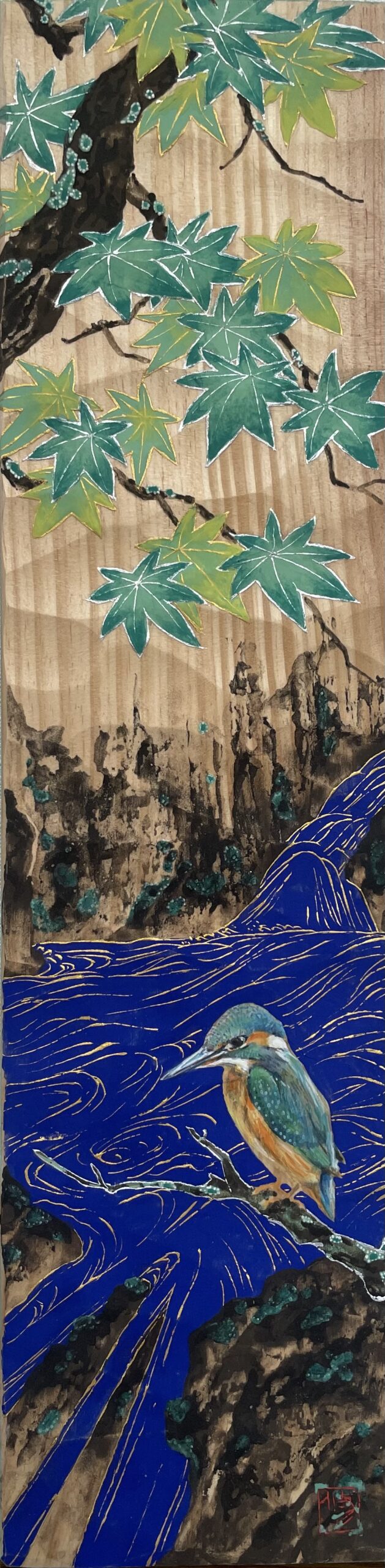夏めく
