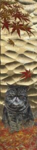 待ち猫