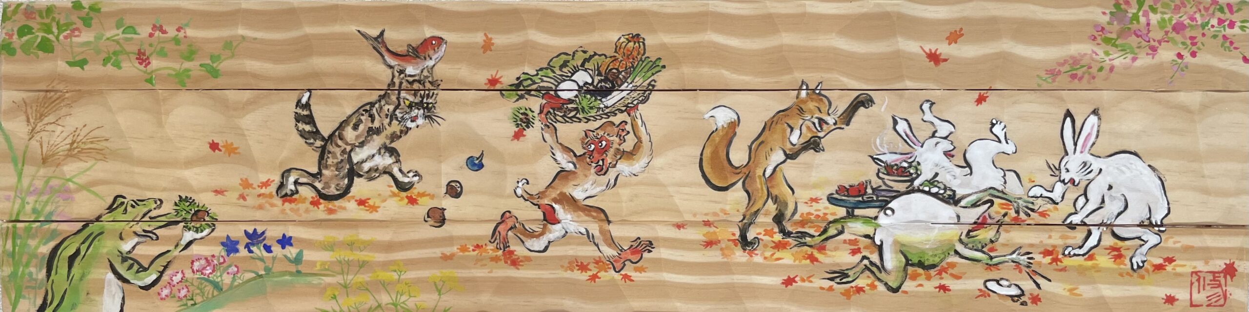 食欲の秋