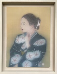 待つ