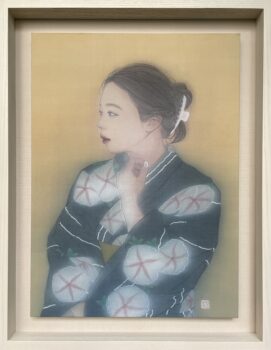 待つ